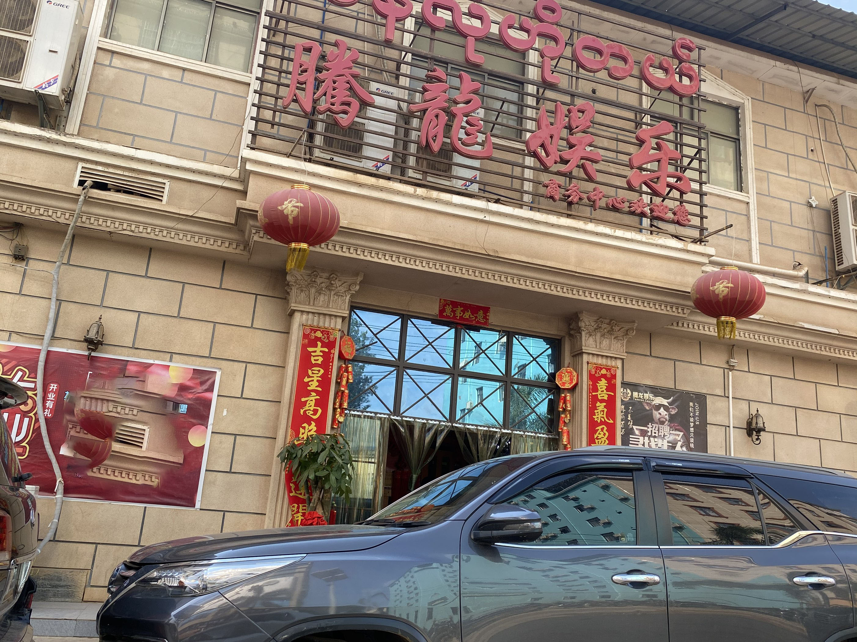腾龙公司客服联系 多渠道服务